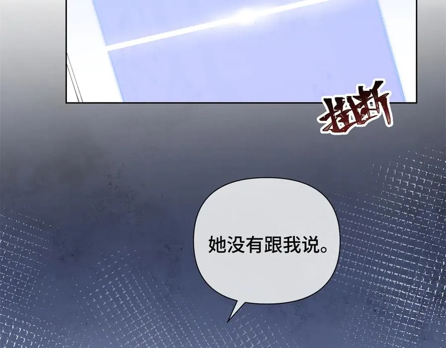 29 不会是他啦26
