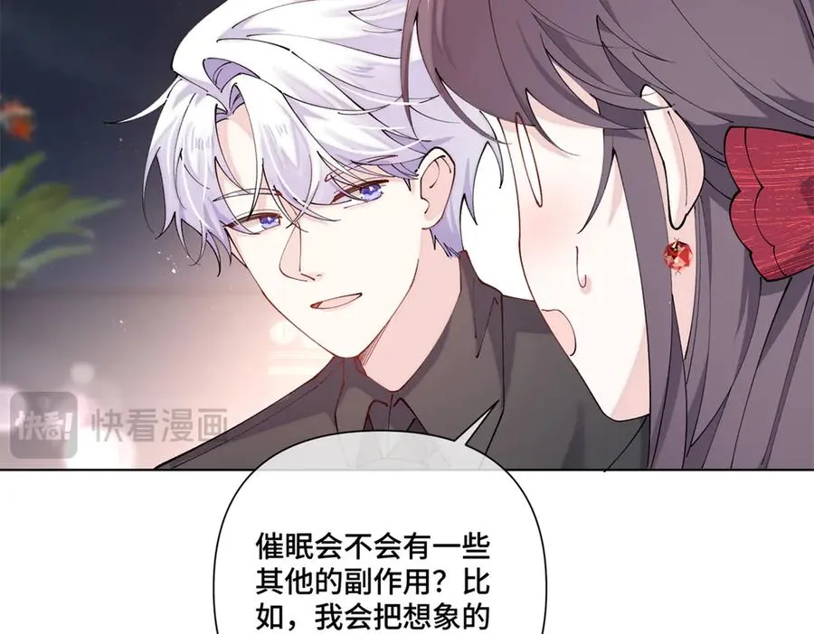 70 我也会再次找到你70
