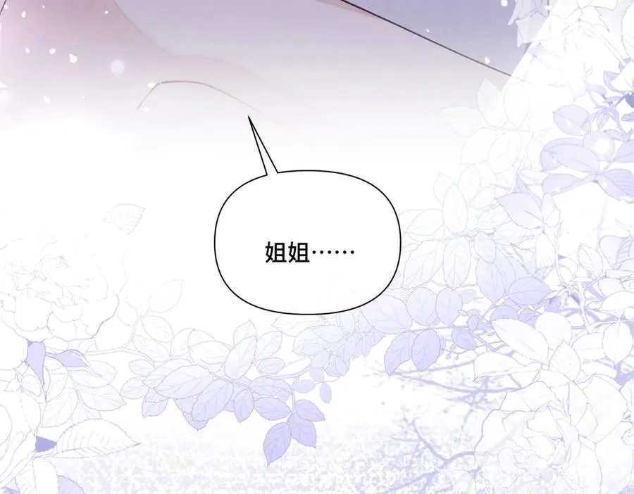 53 燥郁期74