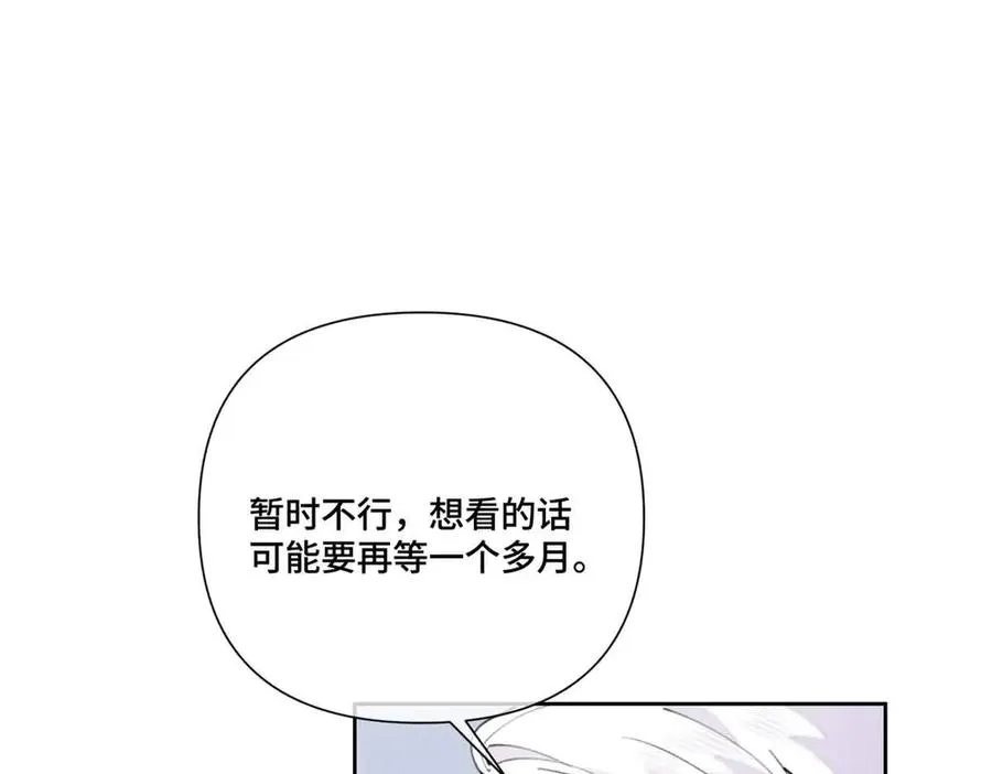 49 超可爱的呀28