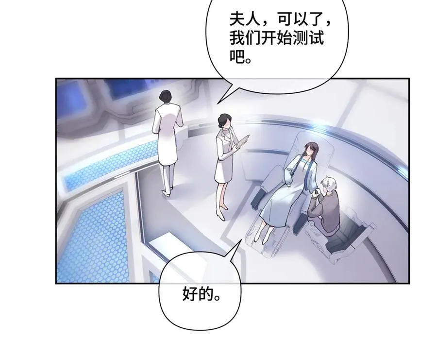 85 我们结婚吧64