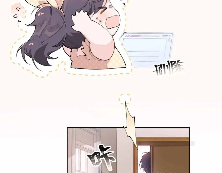 07 怎么会是同一个人？61