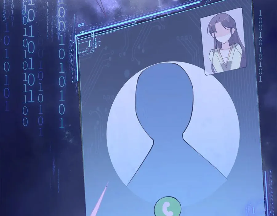 17 您认识顾爵么？83