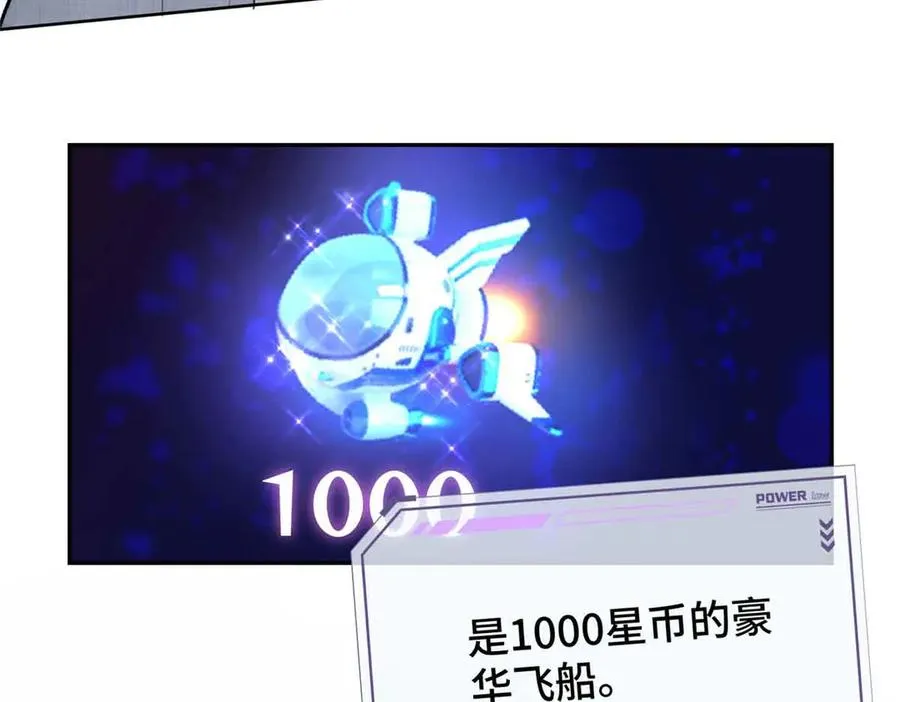 12 这谁啊？114