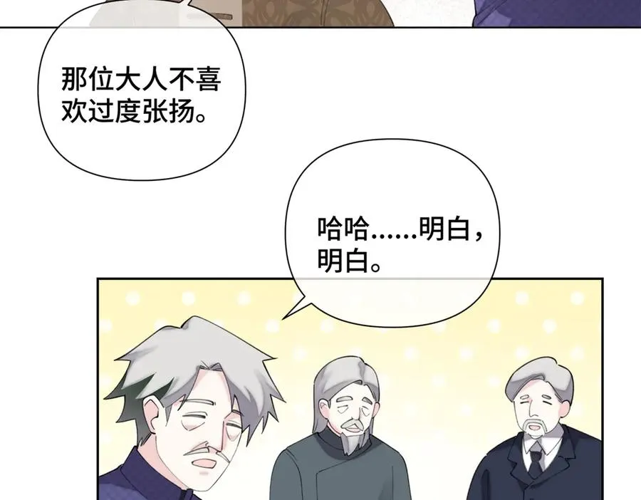 30 视线62