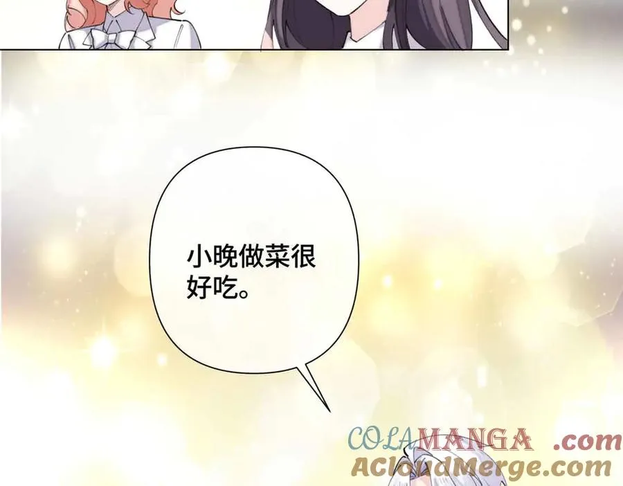 27 为什么不喊我阿爵21