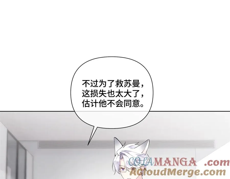79 不可以瑟瑟45