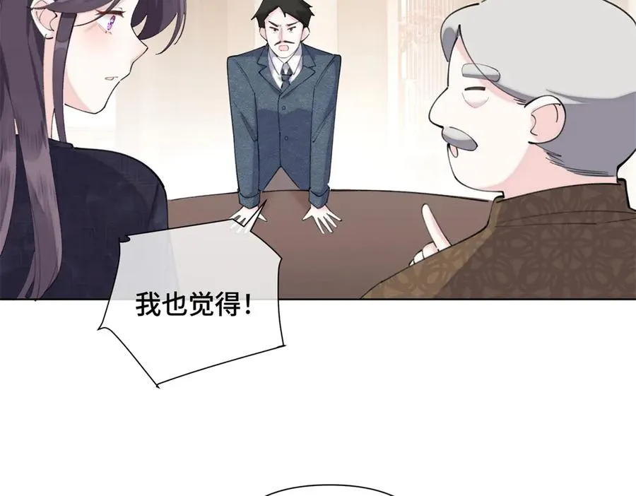 34 缠的太紧了5