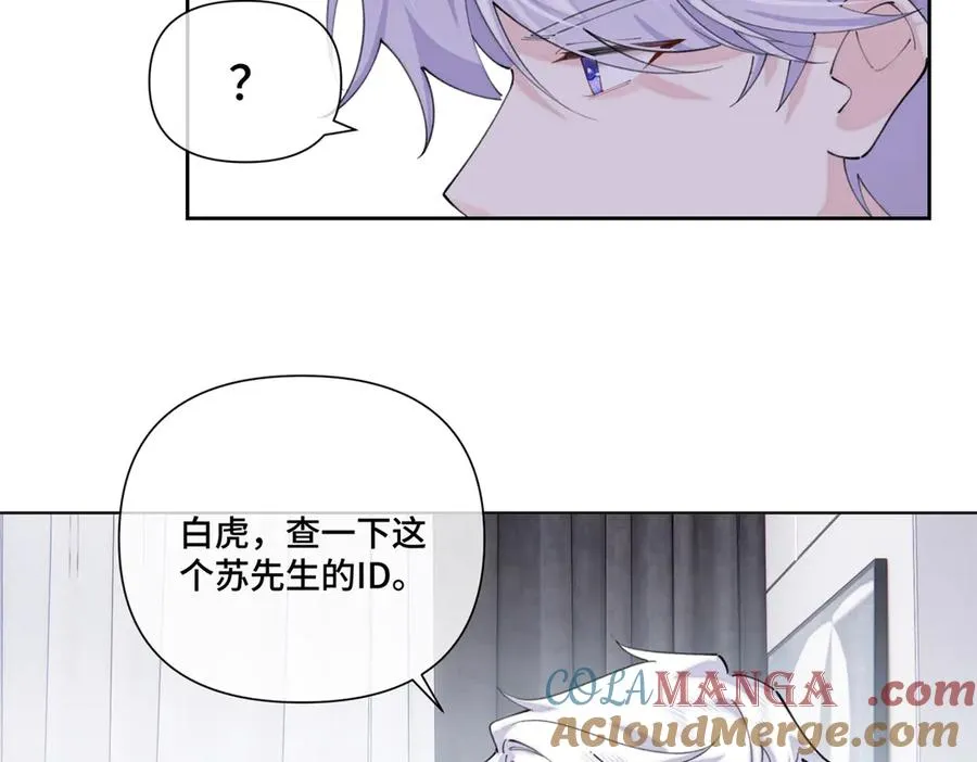 82 遵纪守法好公民30