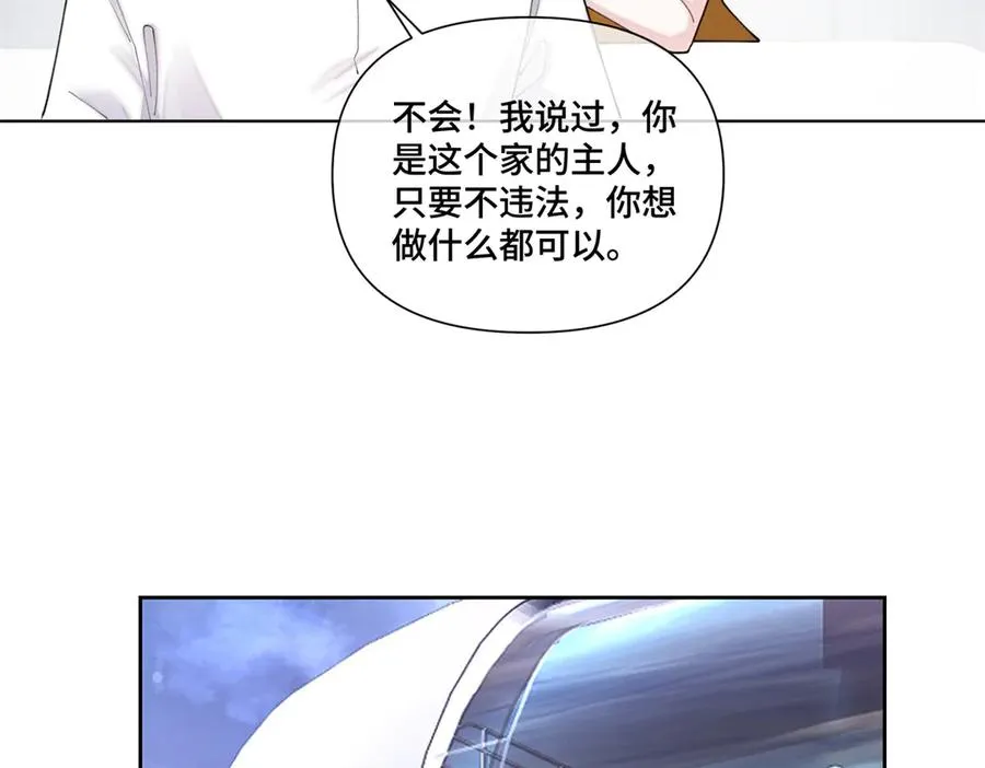 82 遵纪守法好公民67