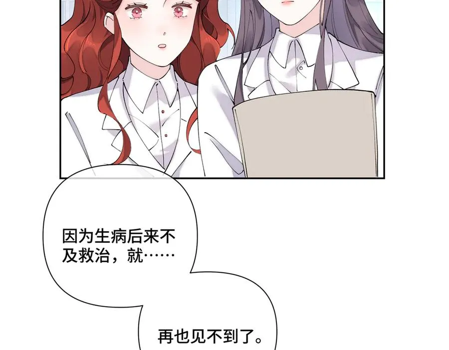 73 可以解剖他么？59