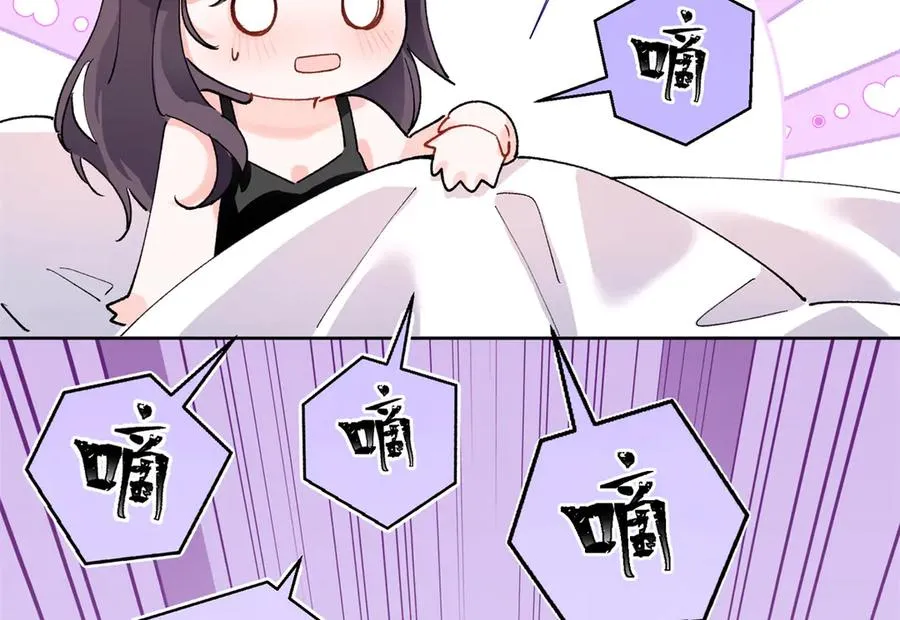 06 当然是跑路啊73