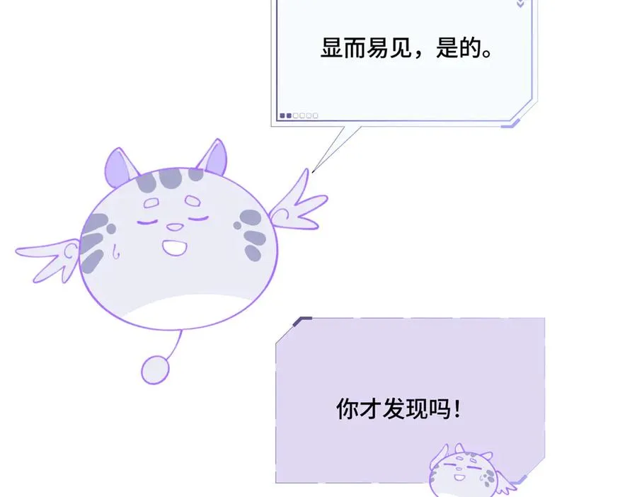 54 你就不能喂我么94