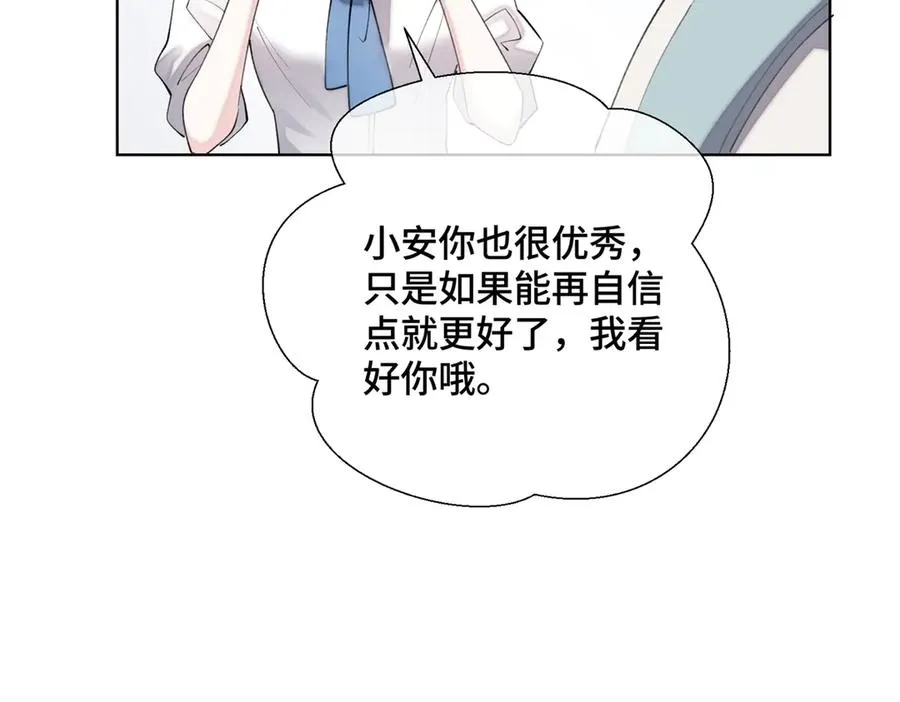 29 不会是他啦55