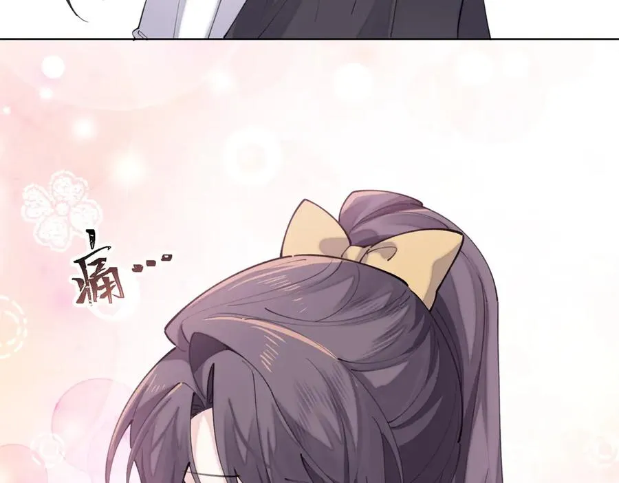38 怎么不回我消息61