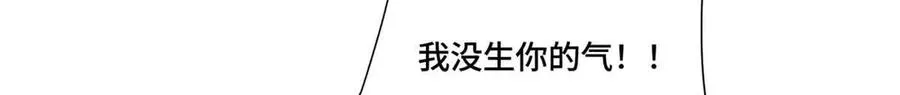 72 再来一碗56
