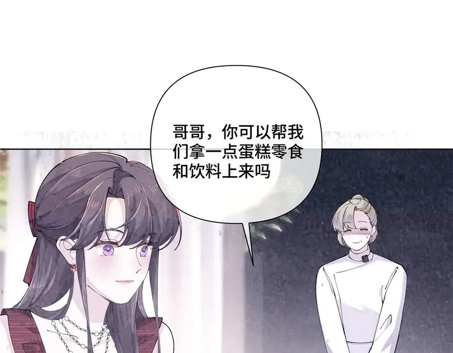 70 我也会再次找到你40