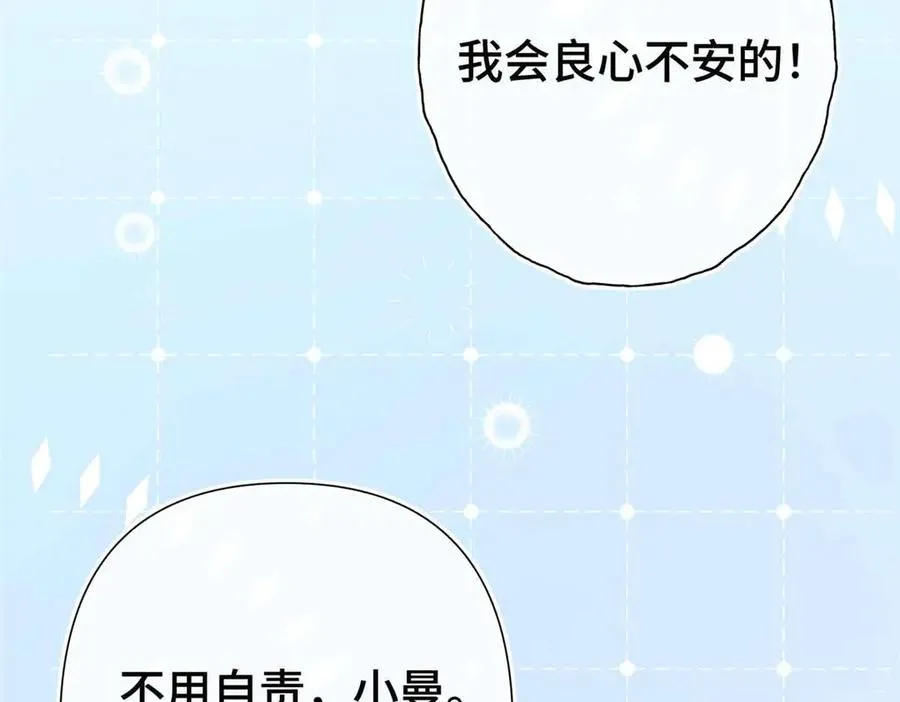 09 这就受不住了？17