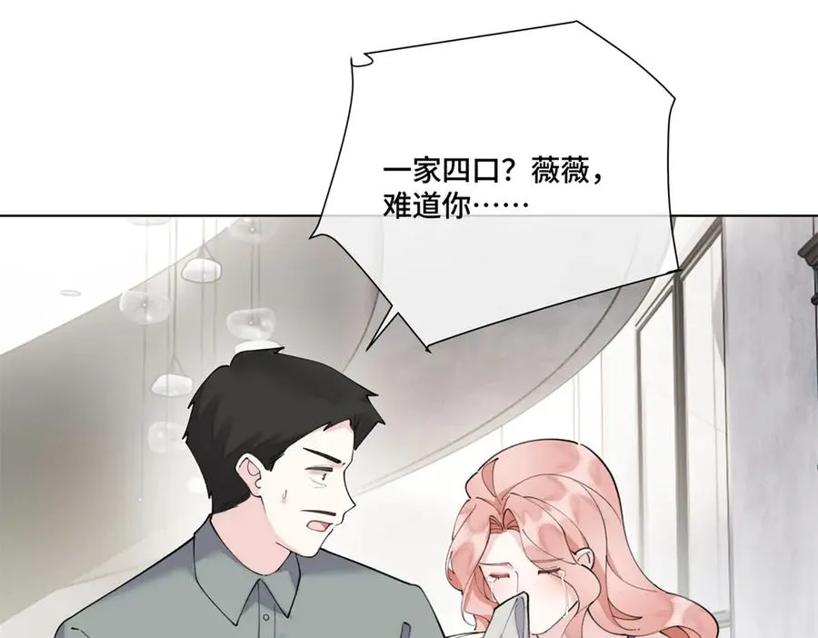 78 两个要求50