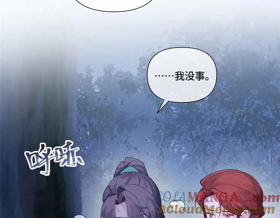 43 怎么办，帮帮我84