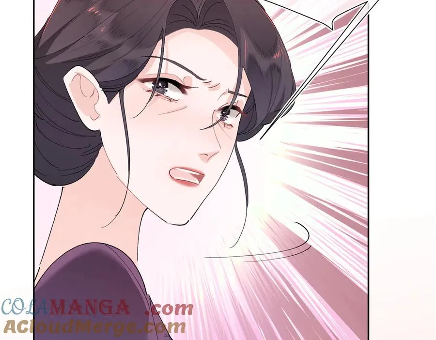 05 他的专属药剂92