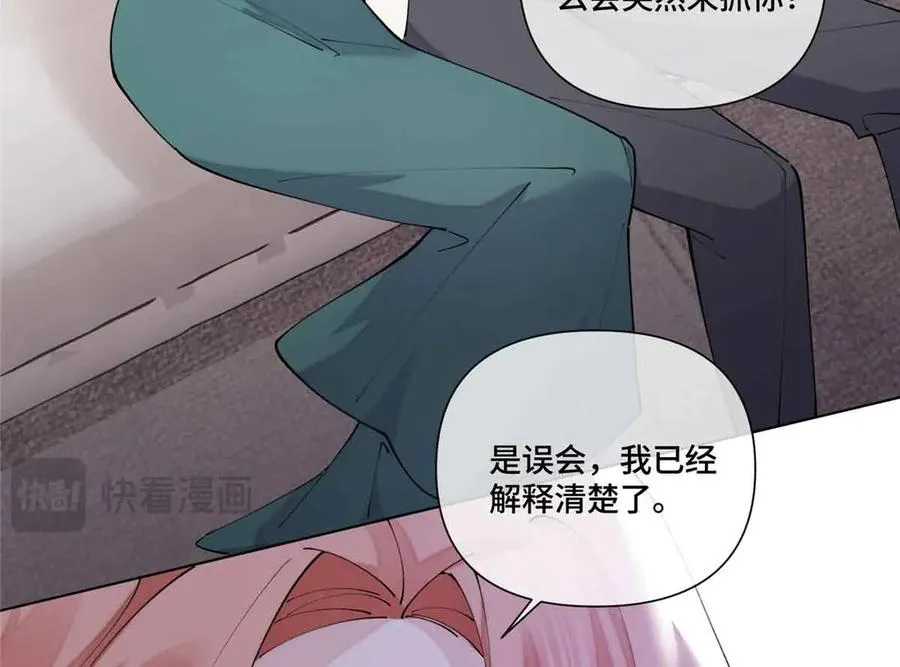 58 军训结束啦31