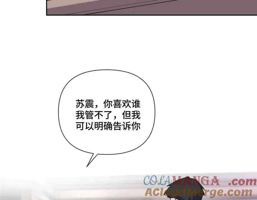 41 离婚了57