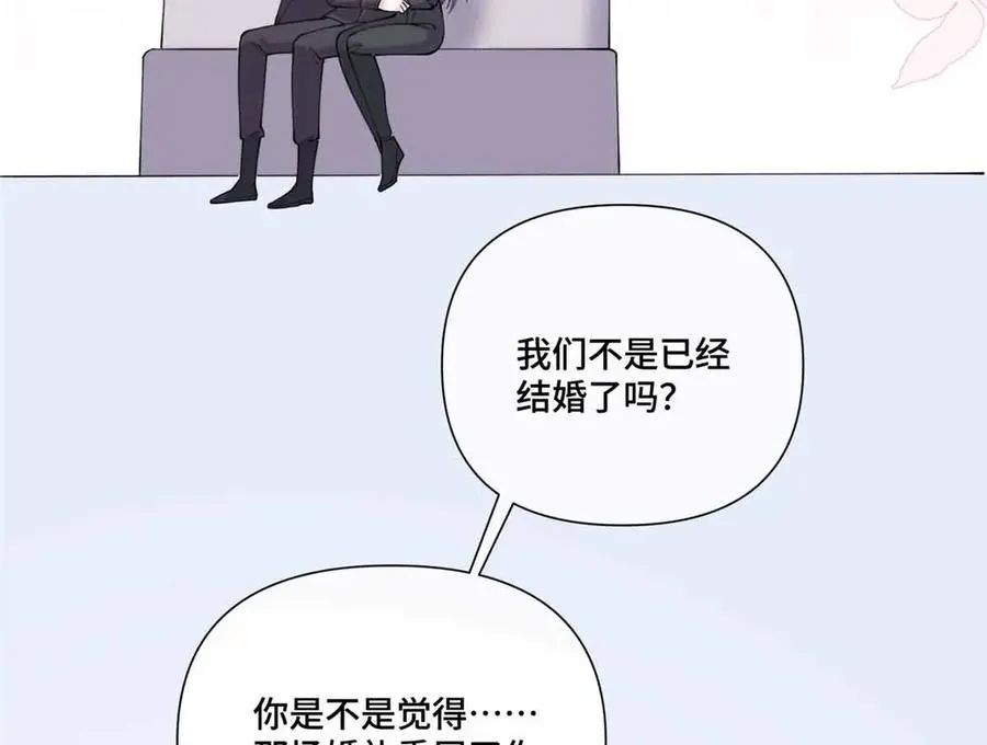 46 我很快就回来13