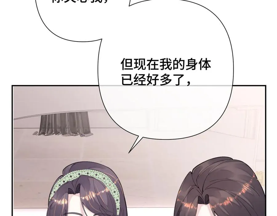 15 就是他5