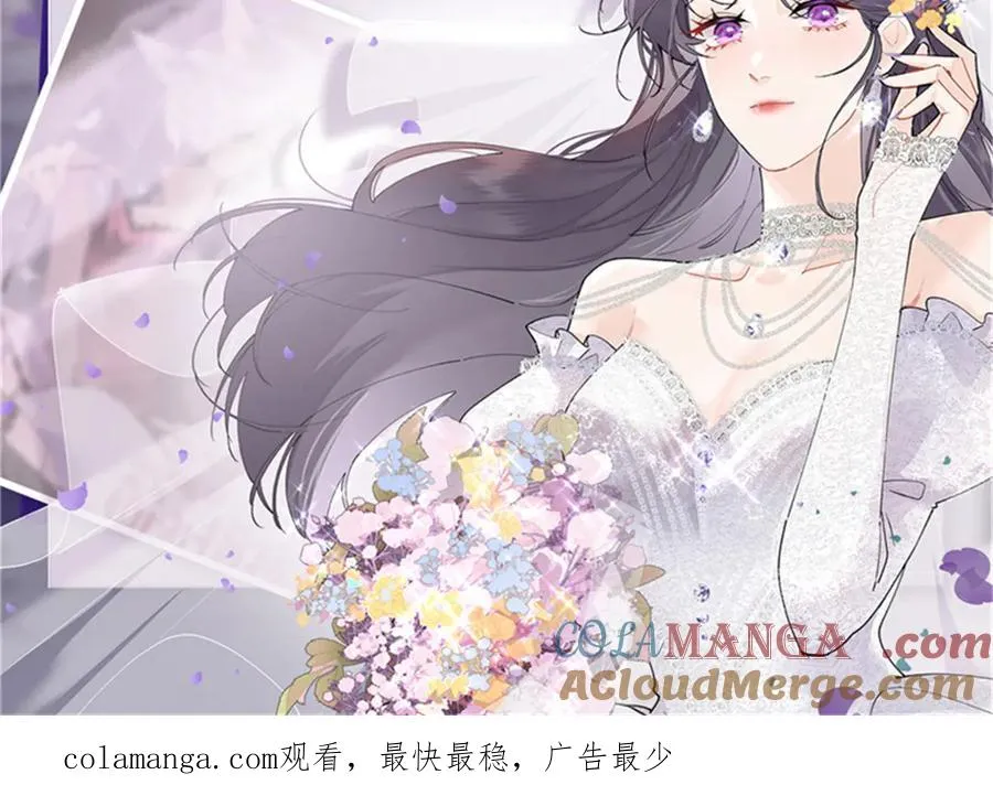 64 这个不能看81