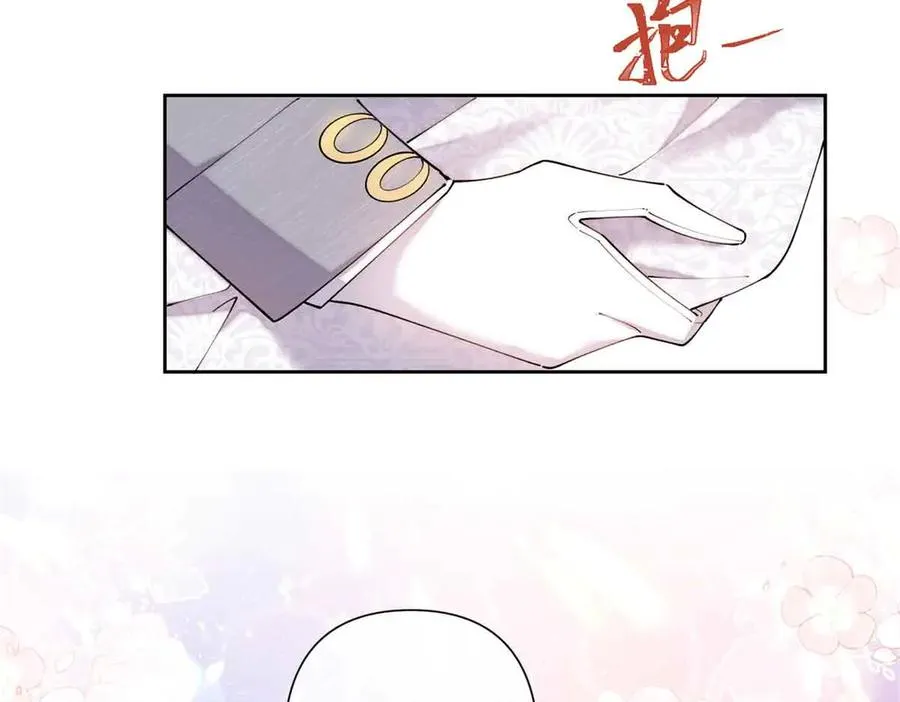 66 去结婚啦53