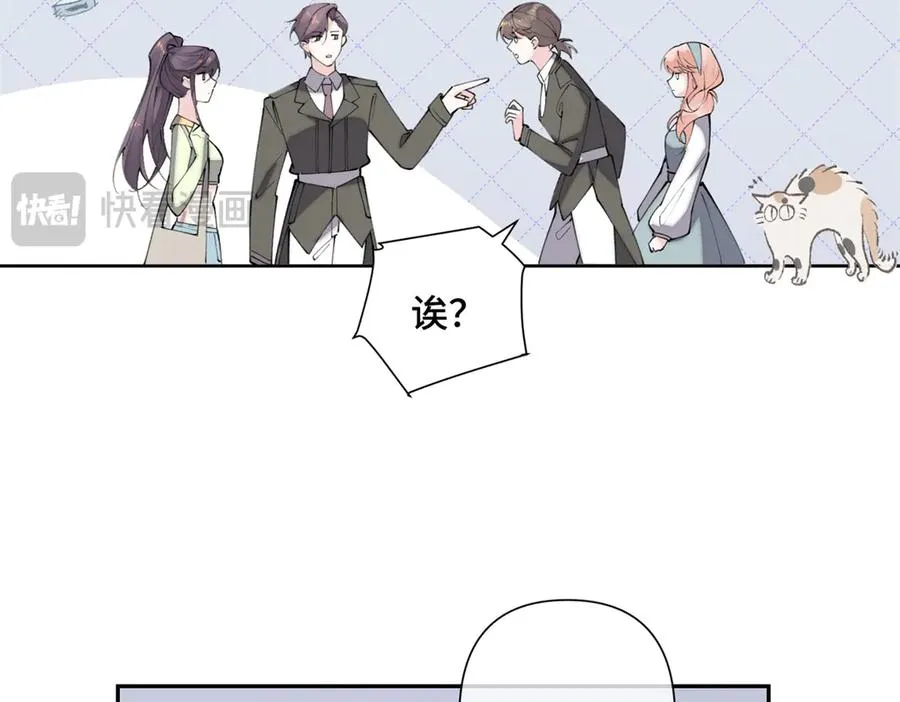 16 你妹妹这么好看！49