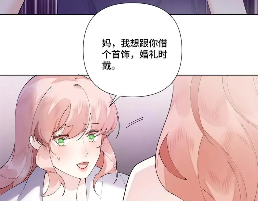 65 路西法登场55