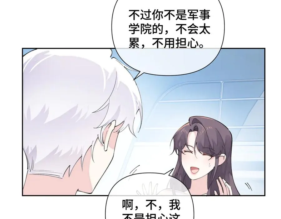 34 缠的太紧了71
