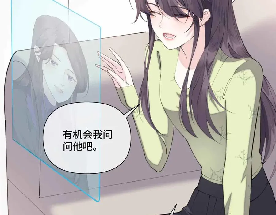 46 我很快就回来106