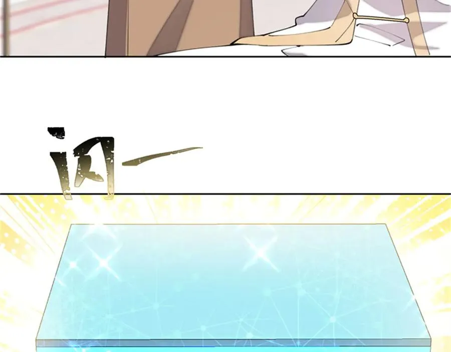 21 磕到啦34
