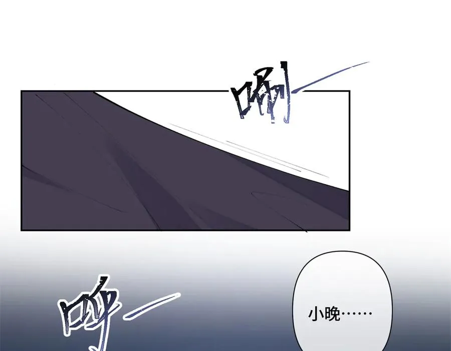 63 他才是我想要的爱情37