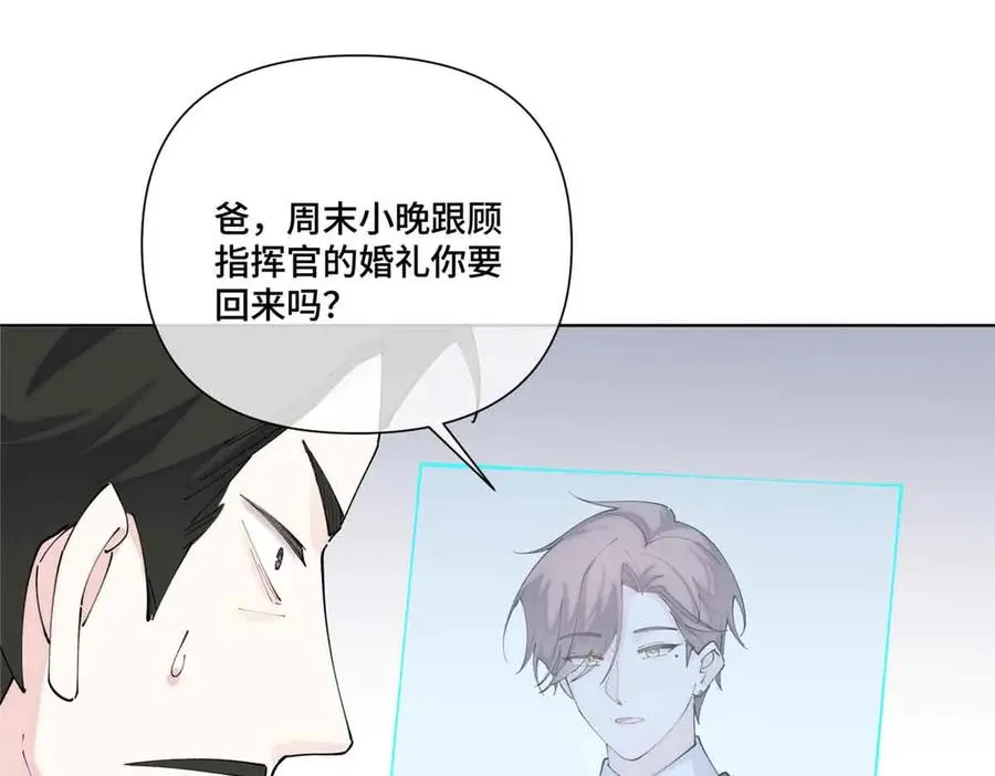 58 军训结束啦62