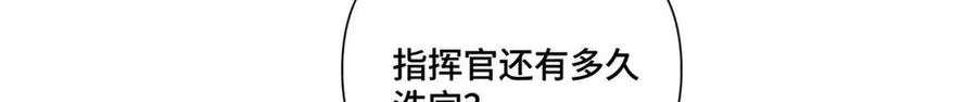40 在洗澡啊27