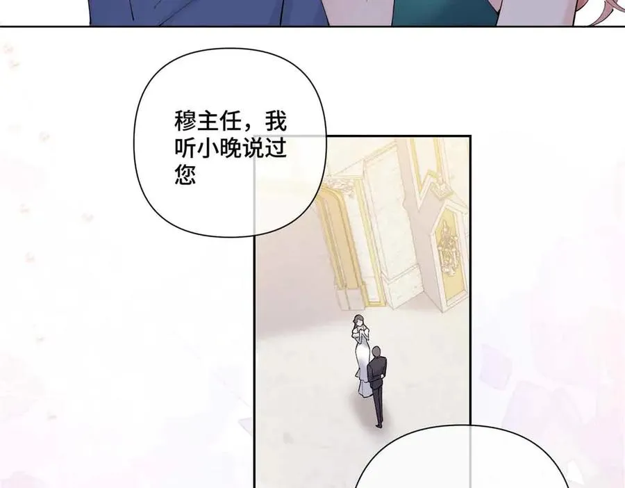 67 新婚快乐19