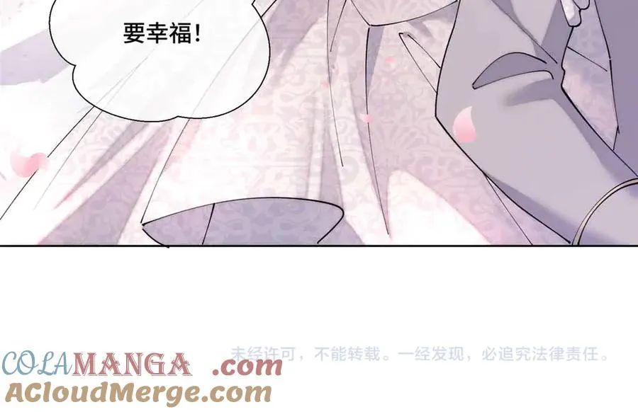 67 新婚快乐66