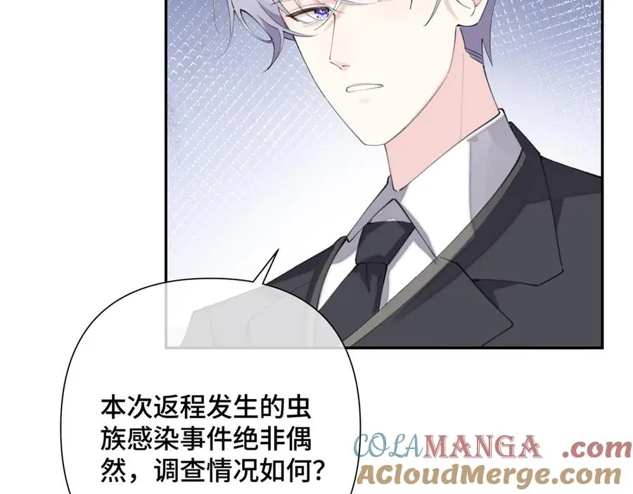 17 您认识顾爵么？60