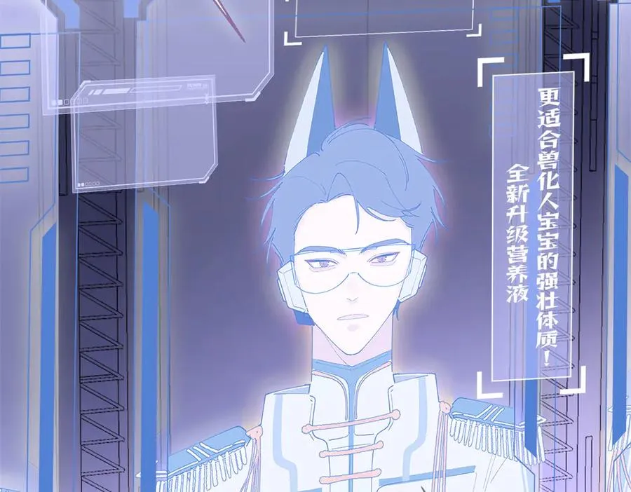 01 那就换个新郎22
