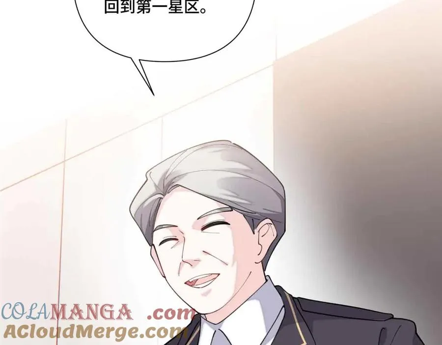 56 都是金主爸爸27