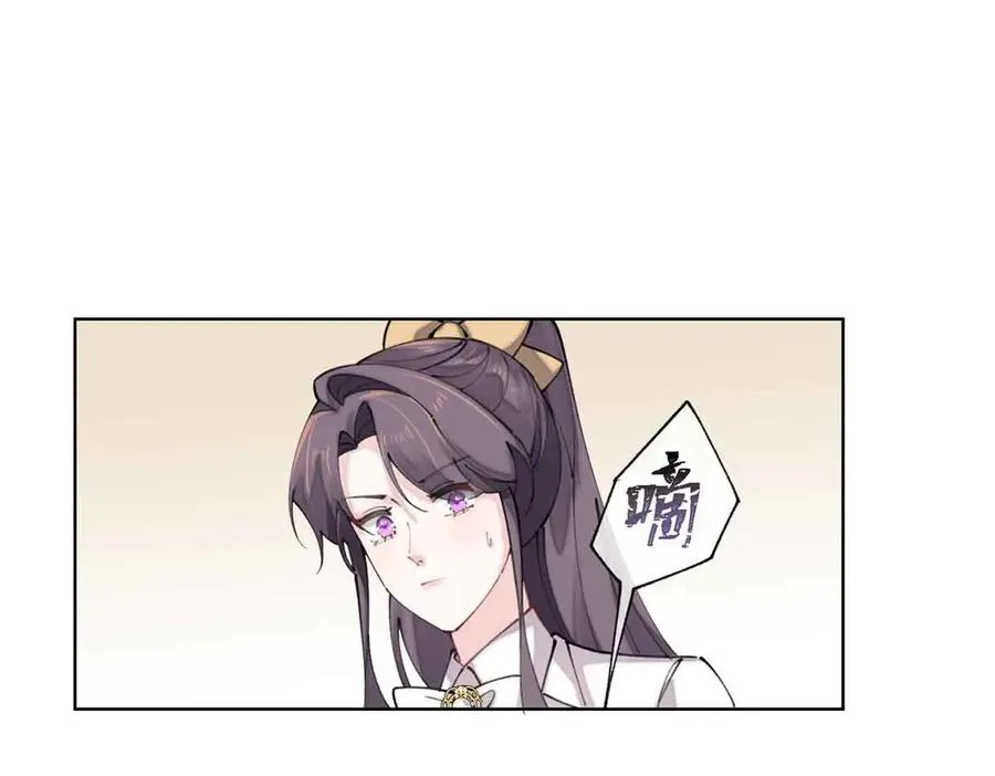 19 怎么是他！？76