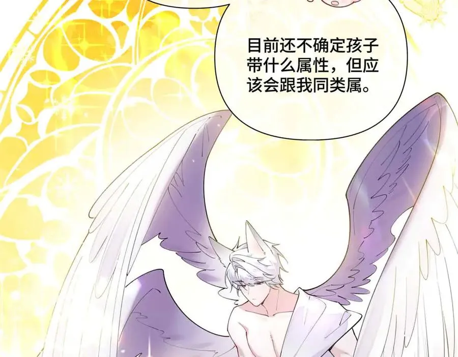 49 超可爱的呀22
