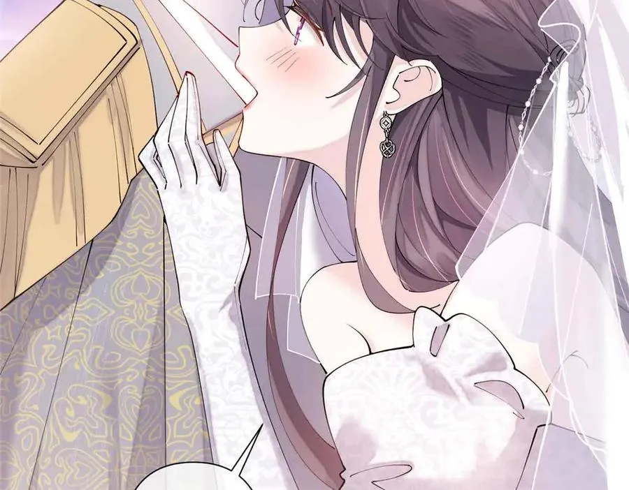 66 去结婚啦50