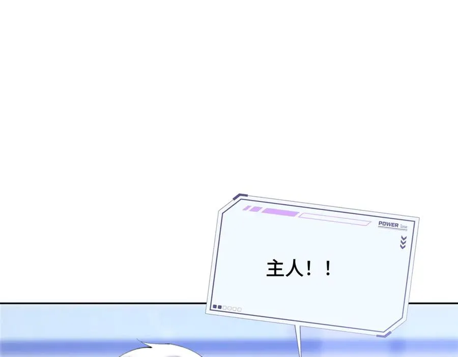 23 撬你墙角46