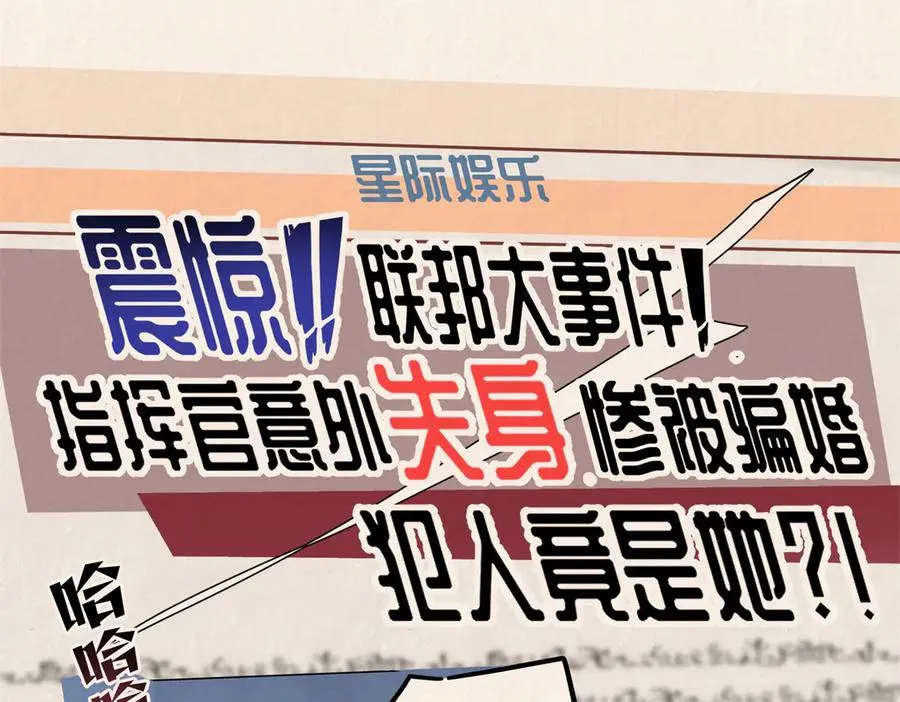 06 当然是跑路啊91