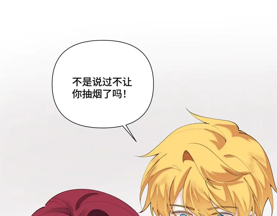 84 昨晚的事82